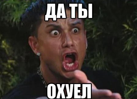Полезные летние штуковины