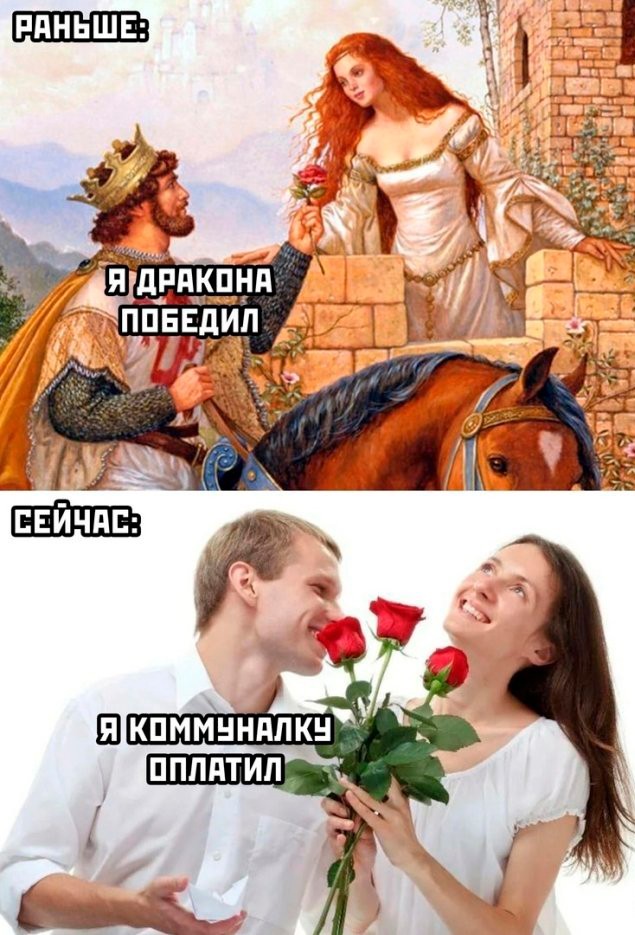 Юмор в картинках и без