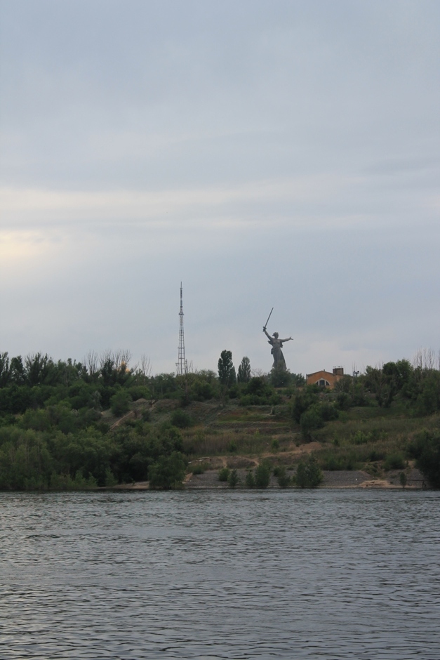 Город-герой Волгоград
