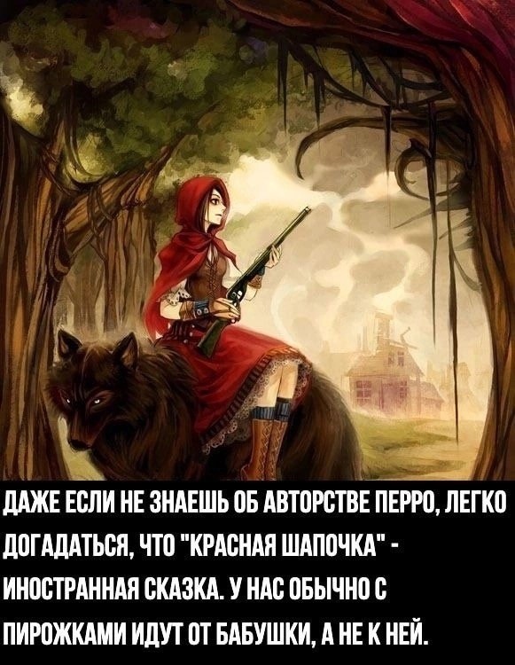 Завалялось тут случайно немного забавных картинок