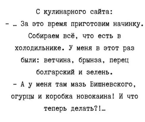 19546231.jpg