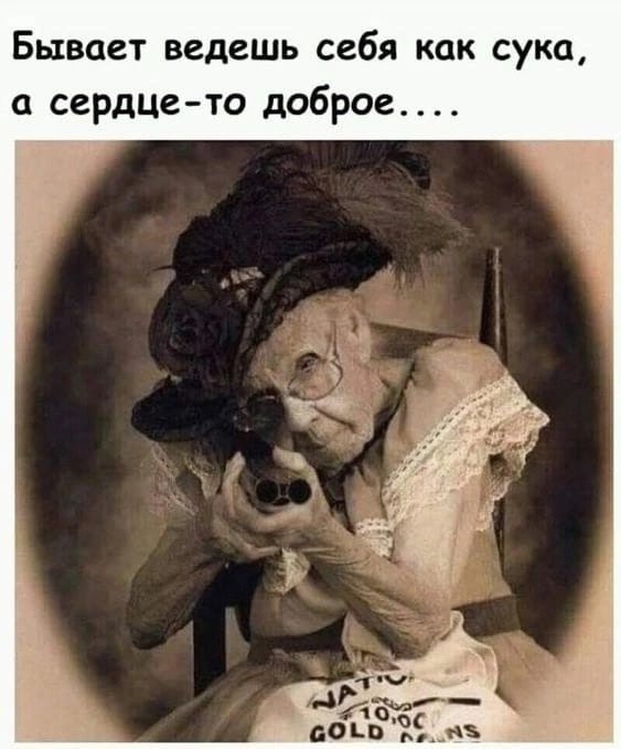 Пятничные картинки.