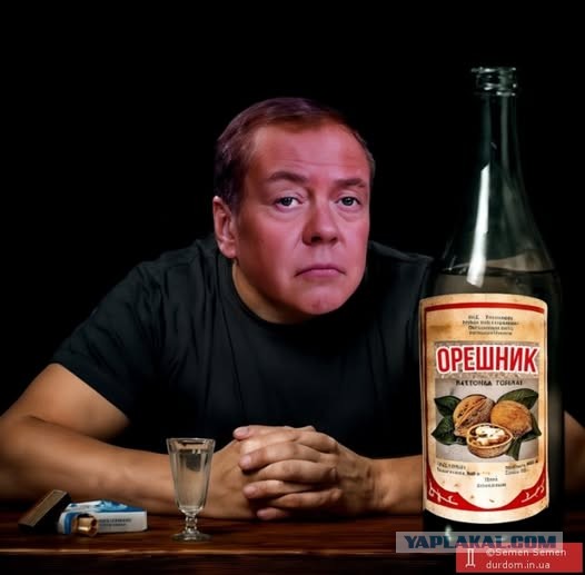 Дмитрий Медведев допустил удары по базам НАТО в случае эскалации и посоветовал США «не умничать»
