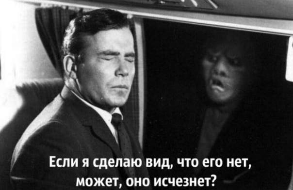 Пожар на нефтебазе в Энгельсе