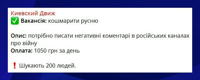 В котел в Великой Новоселке попали 1500 солдат ВСУ и иностранных наемников