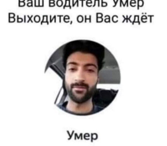 Прикольные и просто красивые картинки 28.03.2025