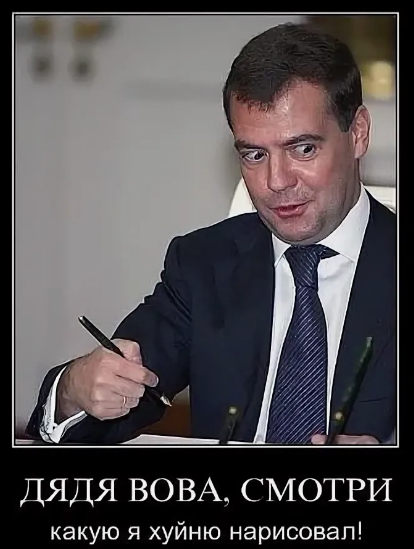 Как тебе такое, Илон Маск?!