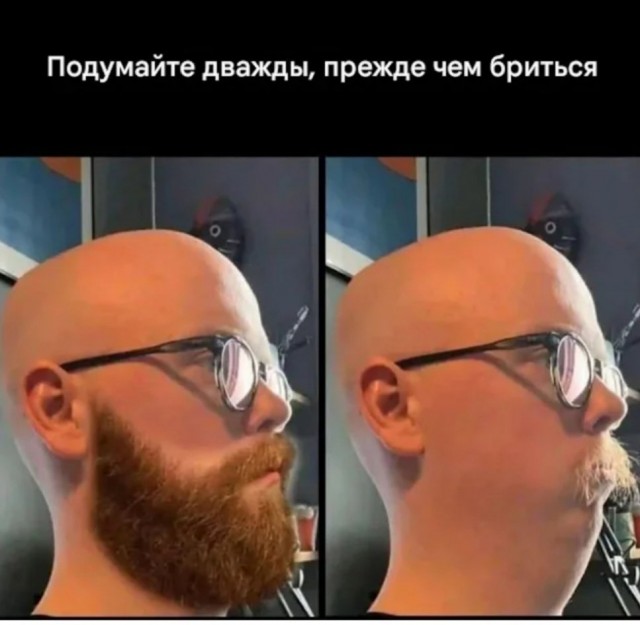 Так себе картинки 20.04.25