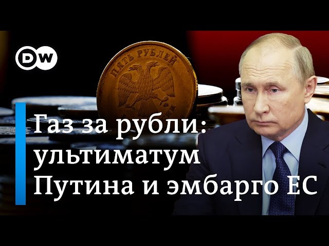 Газ будет дорожать исключительно для населения