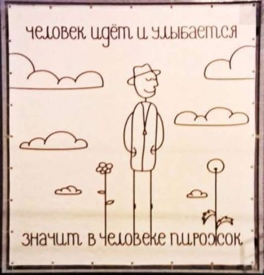 Забавные картинки, шутки из этих ваших интернетов