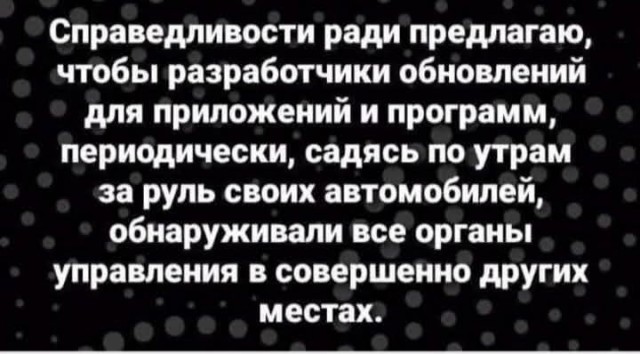 Маленькая пятница 25.06
