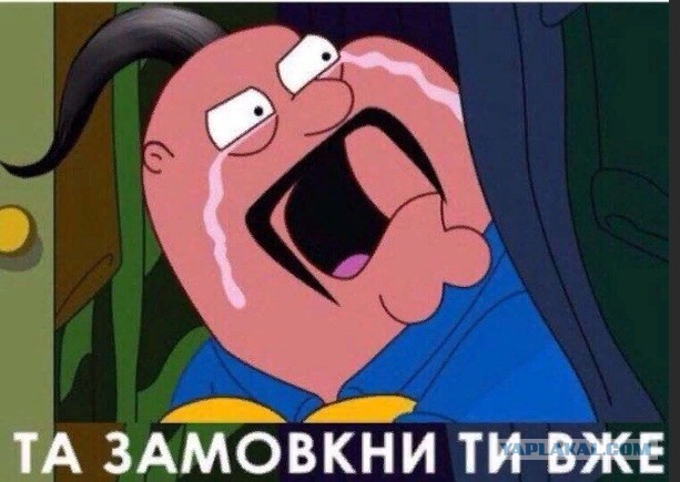 Мобики рядом