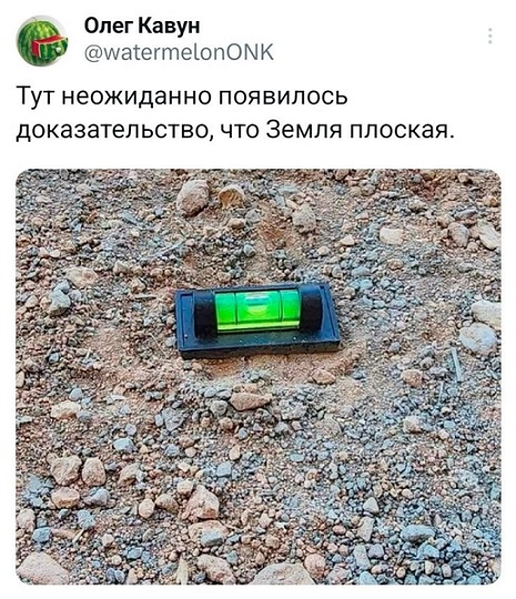 А где Цой?