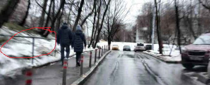 Как впаривают LADу с господдержкой.