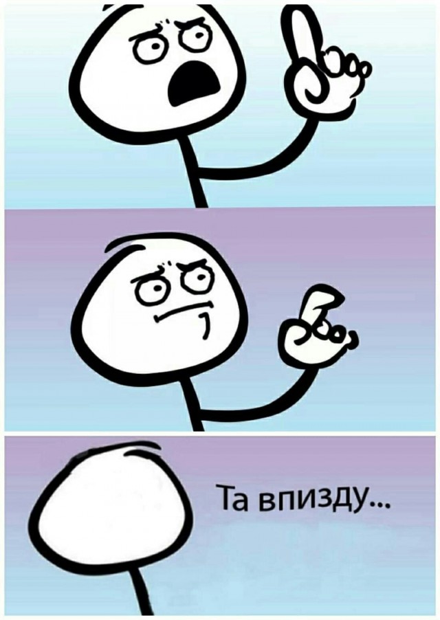 Спасибо, РосКомНадзор!