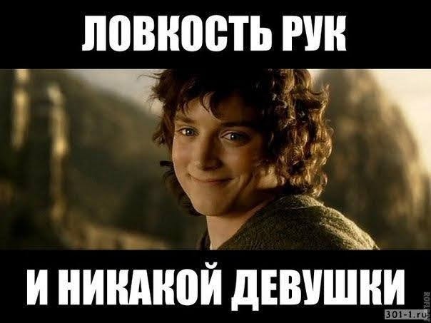 Зумеры не хотят заниматься сексом.