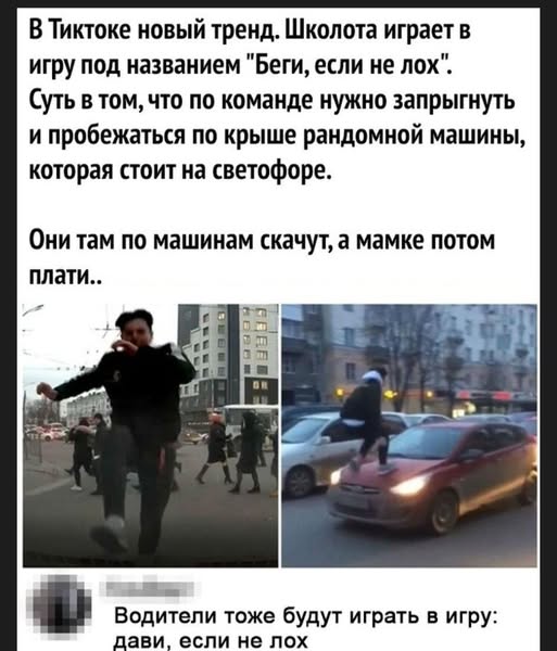 Субботние картинки