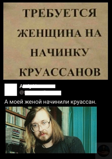 Картинки для деградации 71 (разной степени свежести)
