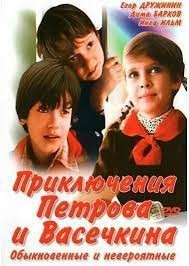 Бывший подчинённый занял 10К