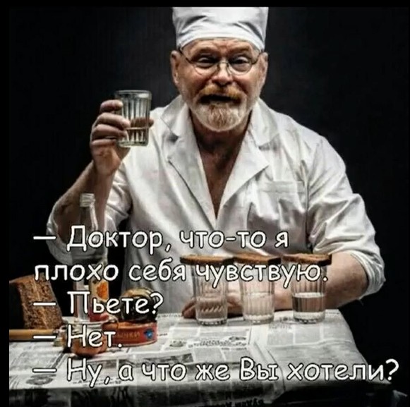 Литературное заведение "Буквица"