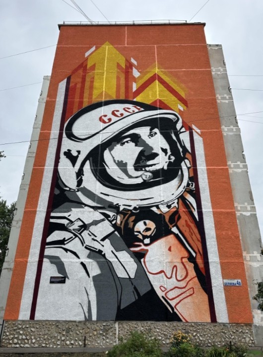 В погоне за муралом