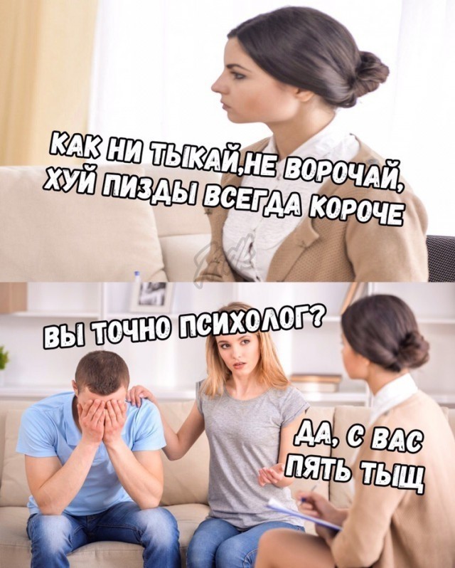 Картинки для деградации 119 (разной степени свежести)