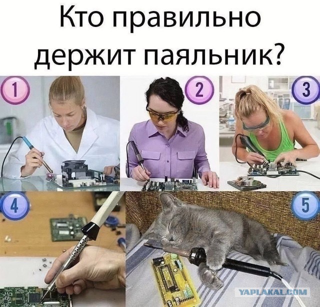 Картинки старые и новые