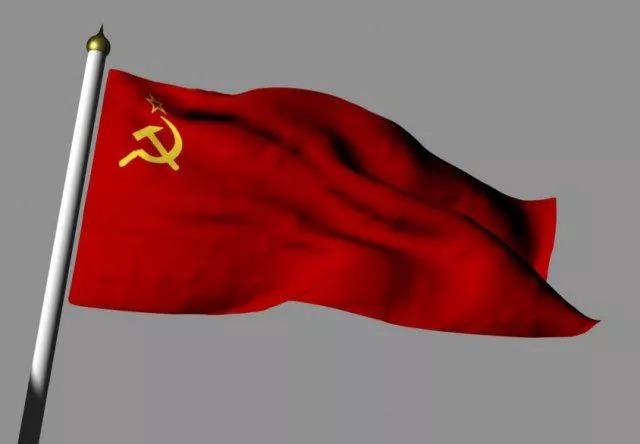 Иран официально поднял красный флаг мести
