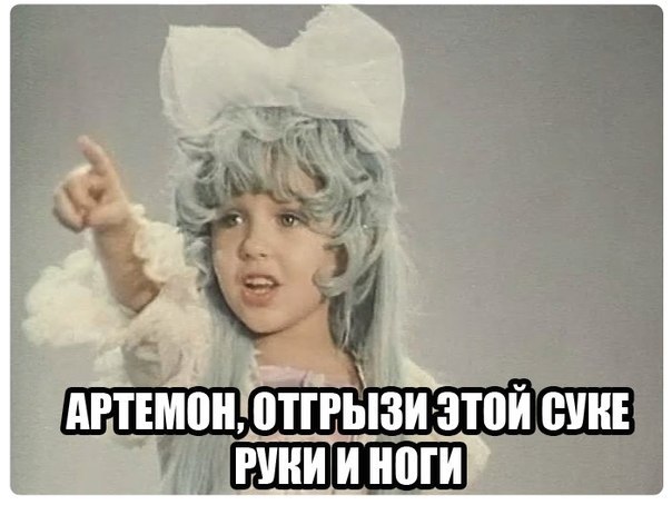 «Что вы можете дать такой девушке?»
