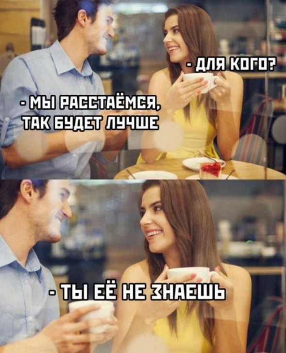 Картиночки, баянчики 17 апреля