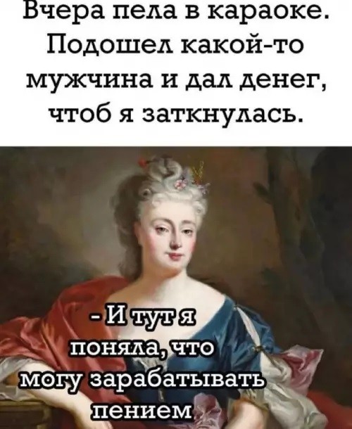 Картинки для деградации 208 (разной степени свежести)