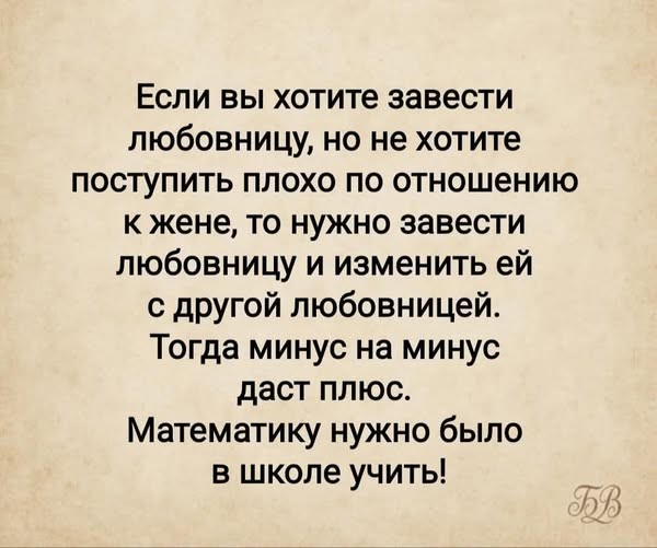 Прикольные и просто красивые картинки 14.08.2026