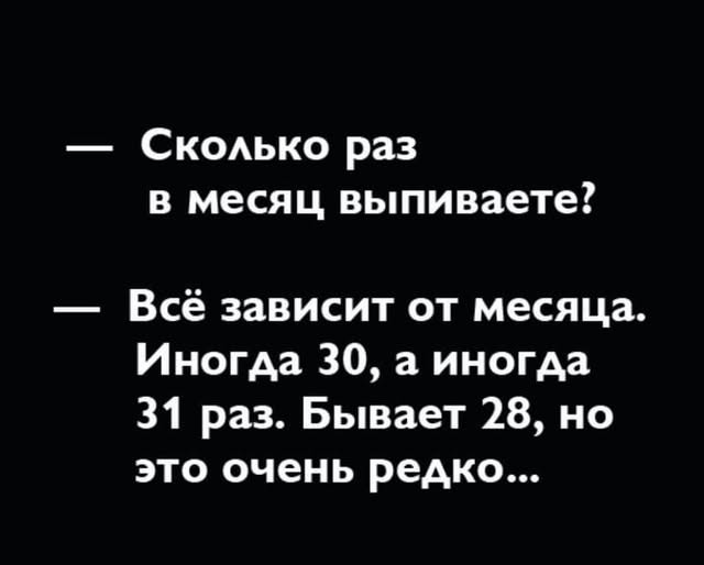 Картинки на среду