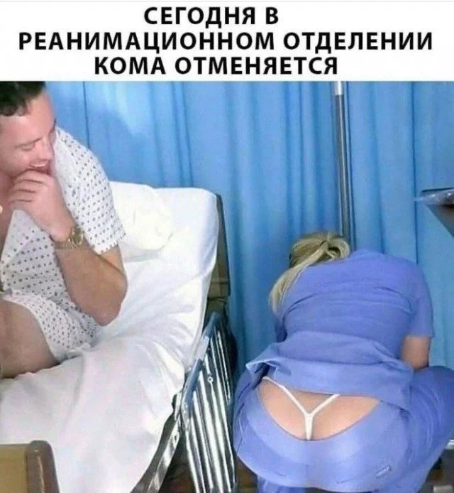 Так себе картинки 14.09.26