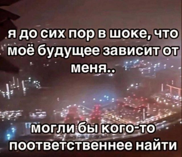Картинки для деградации 280 (разной степени свежести)