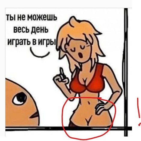 Картинки для деградации 282 (разной степени свежести)