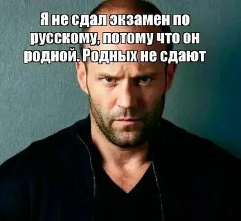 Москвич стал всероссийским блокнотом