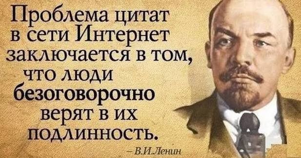 Про тефлон