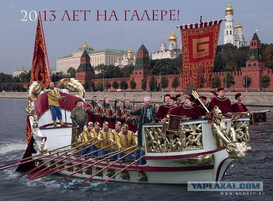 Апогей бюрократических запретов к Олимпиаде