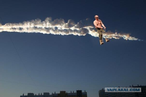 Метеорит