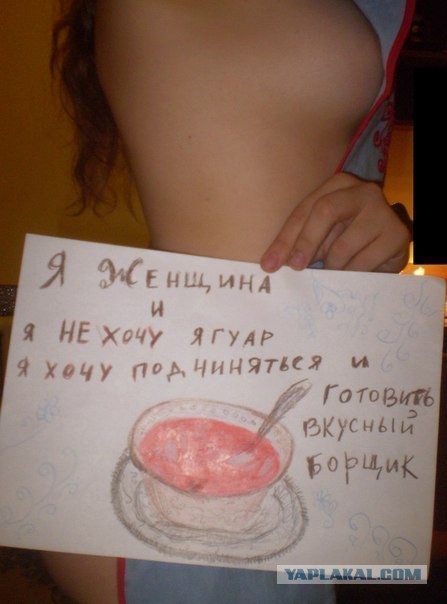 Бордель обнаружили по запаху борща