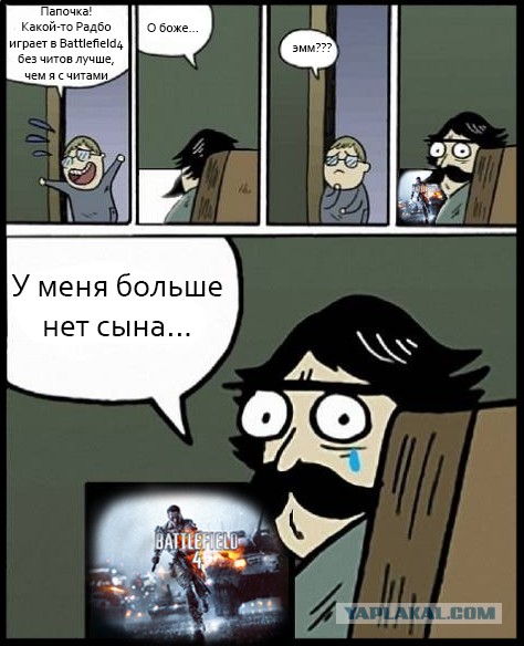 Battlefield 4
