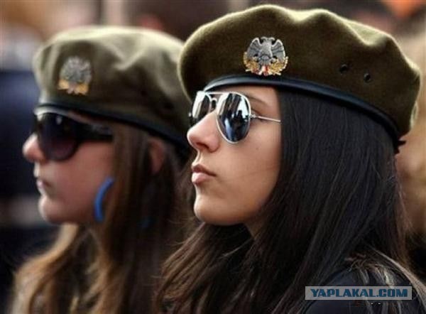День Республики Сербской