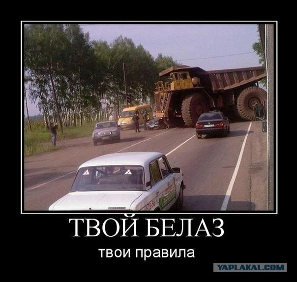 Пацанский пост