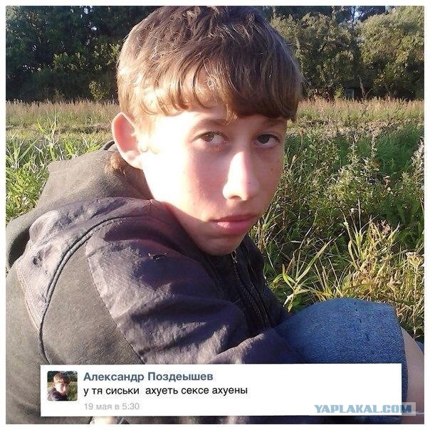 Просто убивают псевдоцитаты