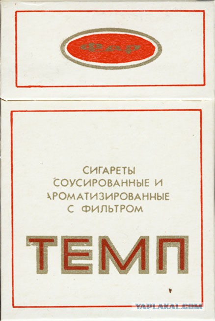 Клад