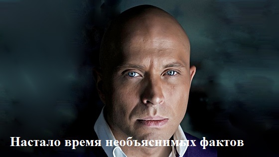 Страшные места на планете(пугающие)