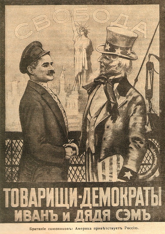 Дядя Сэм в русском плакатном искусстве