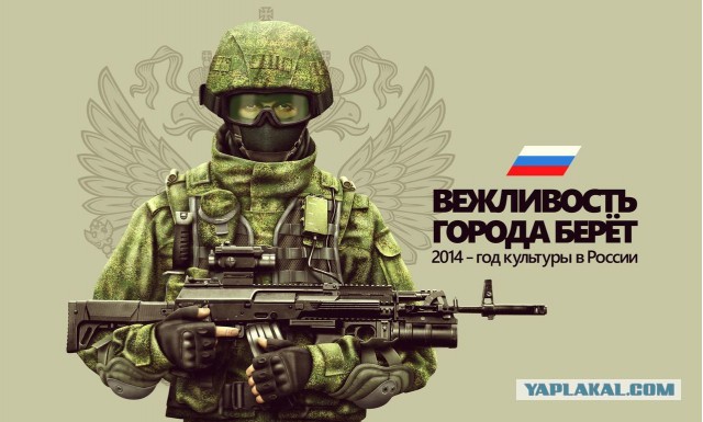 Украинские приколы.