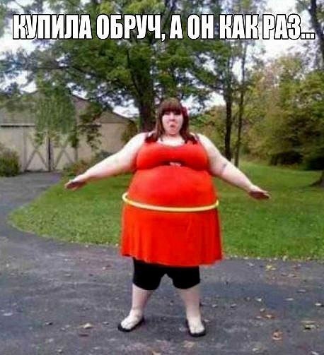 Героини эротических фантазий